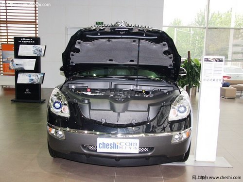 j9九游国际真人商丘中岩恒通昂科雷(进口)最高优惠8万元