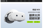 ag九游会登录j9入口首页爱奇艺VR