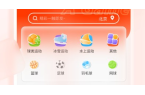 九游会j9官网入口登录新版看个比赛